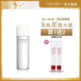 【SHISEIDO 資生堂國際櫃】男人極致保濕調理露150mL(保濕/化妝水/男性保養)
