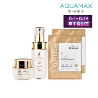 【AQUAMAX 奧科美氏】蘭花外泌體修護組-精華+霜(蘭花外泌體/極緻小蘭瓶/保濕鎖水/撫平細紋/彈潤透亮)