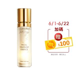 【Jealousness 婕洛妮絲】*81酵母全能青春露（含51%二裂酵母）120ml