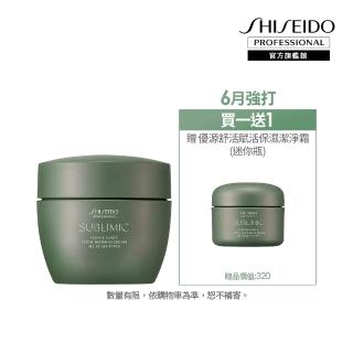 【資生堂專業美髮】優源舒活賦活保濕潔淨霜 200g