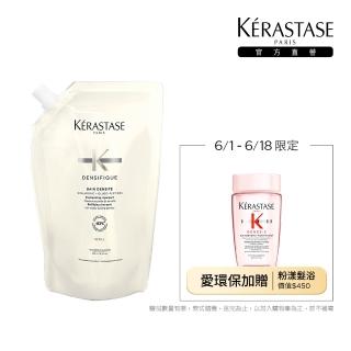 【KERASTASE 巴黎卡詩】白金賦活淨髮浴 500ml 補充包(頭皮保養/蓬鬆/養髮/大容量洗髮精)