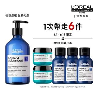 【L’OREAL 巴黎萊雅PRO】絲芮雅平衡健髮露500ml(洗髮精/健髮/蓬鬆/頭皮養護)