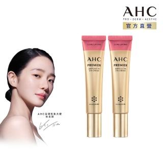 【AHC】大馬士革玫瑰全臉六角修護緊緻眼霜40ml-2入組(粉紅眼霜/玫瑰眼霜/12代眼霜/緊緻/抗紋)
