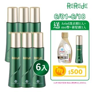 【REREJE 日麗生】大容量★RRJ養髮液150mlx6入組(女人我最大&哈囉你有事嗎推薦★豐盈秀髮/強健髮根)