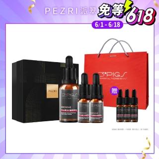 【PEZRI 派翠】外泌體重磅禮盒(精華乳30ml+安瓶10mlX2贈安瓶9ml)