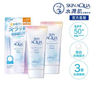 【曼秀雷敦】水潤肌超保濕煥光亮採防曬露(70g / 3入)