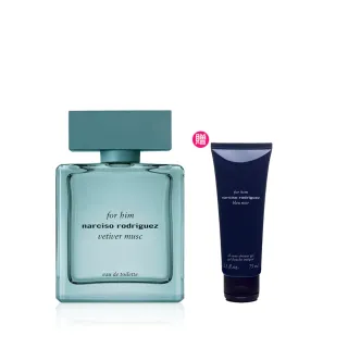 【NARCISO RODRIGUEZ】官方直營 紳青淡香水 100ml