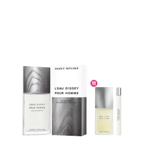 【ISSEY MIYAKE 三宅一生】官方直營 一生之水蔚藍冷杉淡香精125ML