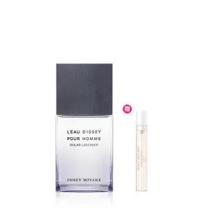 【ISSEY MIYAKE 三宅一生】官方直營 一生之水薰衣草淡香水50ml
