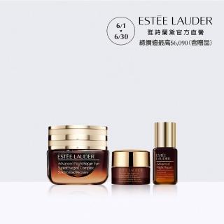 【Estee Lauder 雅詩蘭黛】特潤極緻亮眼組(小棕眼15ml+5ml+小棕瓶7ml/亮眼霜/禮盒)