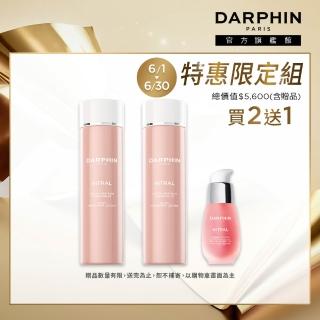 【DARPHIN 朵法】極緻保濕修護組(全效舒緩保濕平衡露150mlx2+全效舒緩精華15ml)