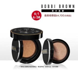 【Bobbi Brown 芭比波朗】霧光持久氣墊粉餅 加量組(柔霧小黑盒/持妝/遮瑕/控油/粉底)