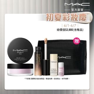 【M.A.C】遮瑕定妝神隊友組(超持妝輕透濾鏡蜜粉+超持妝奢緞遮瑕精華)