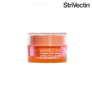 【StriVectin 皺效奇蹟】維他命C煥白勻亮眼霜15ml(全新上市)