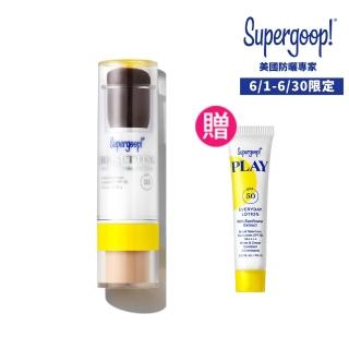 【Supergoop】柔焦控油礦物防曬蜜粉-淺色SPF35 PA+++ 4.25g(藝人莎莎推薦)