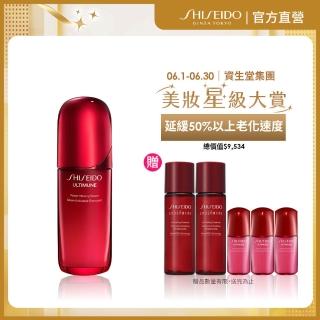 【SHISEIDO 資生堂國際櫃】紅妍山茶花修護精華 75mL(#小紅瓶PowerMax)
