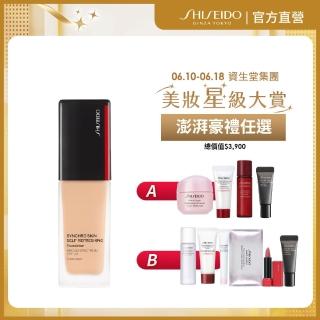 【SHISEIDO 資生堂國際櫃】全新升級 超進化持久粉底 SPF 30(粉底液/底妝/持妝)