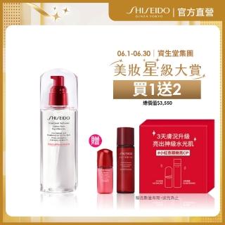 【SHISEIDO 資生堂國際櫃】活妍淨泉露150mL(面膜水/水精華/化妝水)