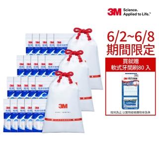 【3M】細滑牙線棒散裝超值分享包箱購組(1500支入)