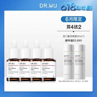 【DR.WU 達爾膚】杏仁酸溫和煥膚精華8% 15ML(4入組)