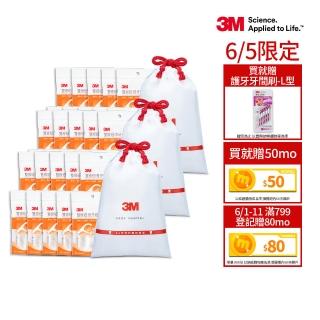 【3M】雙線細滑牙線棒超值分享包箱購(1260支入)