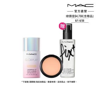 【M.A.C】原生感透亮底妝組(超漾光高防曬妝前乳SPF50+/PA+++&超持妝無瑕粉餅SPF15/PA+ 13g不含粉盒)