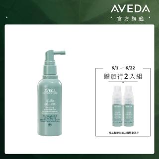 【AVEDA】蘊活淨瑕頭皮調理液100ml(全新頭皮保養 呵護髮肌齡)
