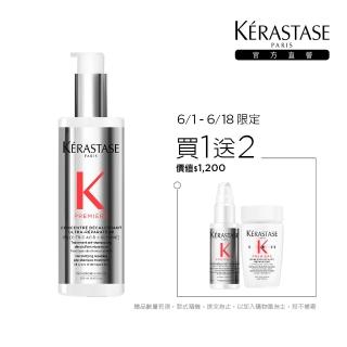 【KERASTASE 巴黎卡詩】白鑽升重建超前導精華 250ml(洗髮精/髮浴/精華/修護/養髮)