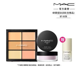 【M.A.C】王牌遮瑕濾鏡定妝組(超持妝輕透濾鏡蜜粉+超持妝六色遮瑕盤6g)