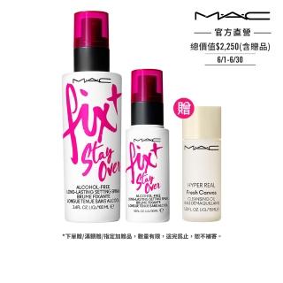 【M.A.C】FIX+超持妝零暗沉水噴霧家族組(FIX+超持妝零暗沉定妝噴霧100ml+30ml)