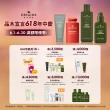 【ORIGINS 品木宣言】靈芝精萃新客組(靈芝精萃30ml/乾燥泛紅/曬後修護精萃)