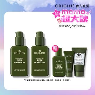 【ORIGINS 品木宣言】靈芝水嫩1+1組(靈芝乳液 100ML 2.0x2)