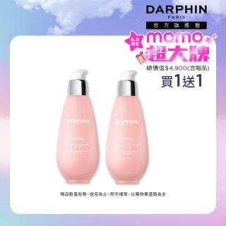 【DARPHIN 朵法】全效家族保濕美妍組(全效舒緩健康乳100ml)
