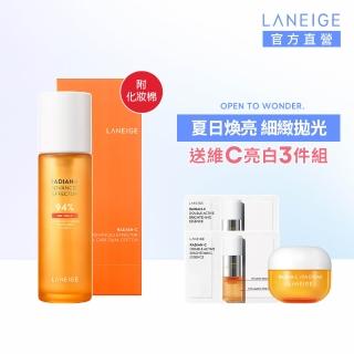 【LANEIGE 蘭芝】維他命C淨膚煥顏精露 150ml(#發光水 化妝水 去角質 美白 官方直營)