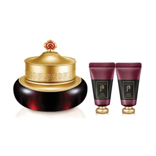 【WHOO 后】官方直營 津率享滋養膏50ml(即期出清/效期至202606)