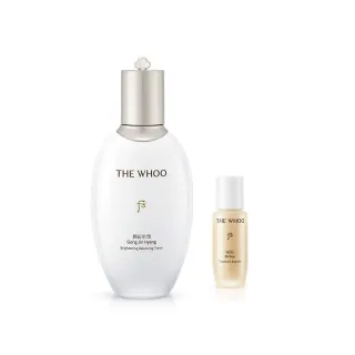 【WHOO 后】官方直營 拱辰享雪珍珠煥白凝露150ml(Upgrade)