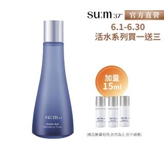【su:m37° 甦秘】官方直營 活水酵能清透水凝露170ml