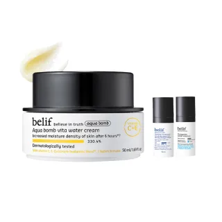 【belif】官方直營 斗篷草維他命C+E炸彈霜50ml