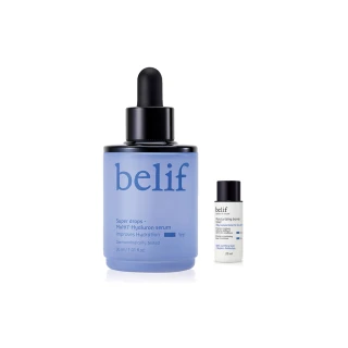 【belif】官方直營 超能玻尿酸保濕精華30ml