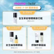 【belif】官方直營 超能玻尿酸保濕精華30ml