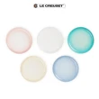 【Le Creuset】瓷器花蕾系列餐盤組17cm-5入(雪花白/沙丘白/淡粉紅/海岸藍/薄荷綠)