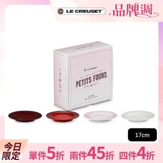 【Le Creuset】瓷器圓盤組17cm-4入(醇酒紅/櫻桃紅/貝殼粉/蛋白霜)
