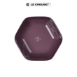 【Le Creuset】瓷器雪藏時光系列六角深盤21cm(無花果/貝殼粉 2色選1)