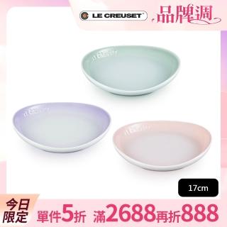 【Le Creuset】瓷器輕荷漫舞系列橢圓盤17cm(湖水綠/淡粉紫/貝殼粉 3色選1)