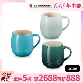 【Le Creuset】瓷器蛋蛋馬克杯380ml(土耳其藍/悠然綠/綠光森林 3色選1)