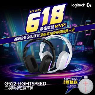 【Logitech G】G522 LIGHTSPEED三模無線遊戲耳機