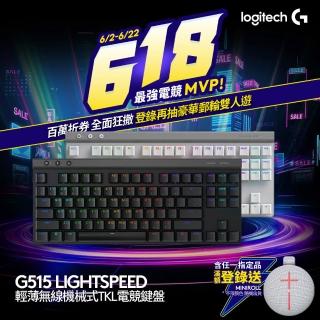 【Logitech G】G515 TKL輕薄無線機械式電競鍵盤