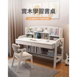 【Lexiang樂享】100cm兒童學習桌椅子一套家用臥室中小學生寫字桌可升降實木書桌帶書架(兒童書桌/寫字桌)