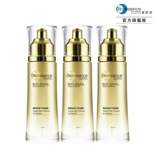 【Bio-essence 碧歐斯】BIO蝸牛原液修護水100ml(3入組)