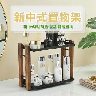 【巨匠】杯架 收納架 黑胡桃實木杯架 杯子收納置物架 桌面餐桌水杯 茶杯馬克杯咖啡杯架子(黑胡桃實木杯架)